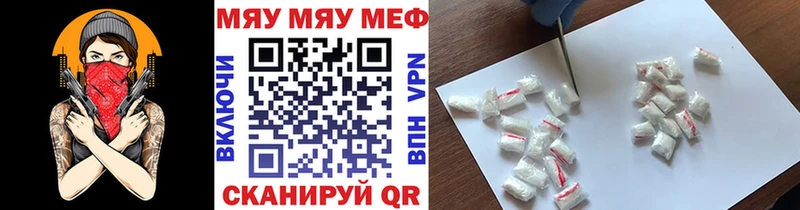 Наркошоп купить Канабис Меф ГАШ Княгинино