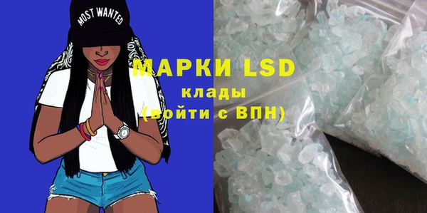 мефедрон VHQ Кулебаки