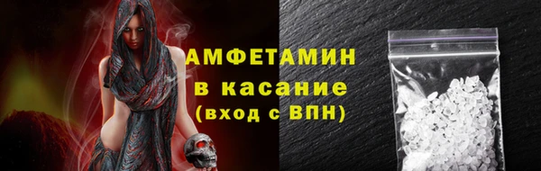 меф Бабаево