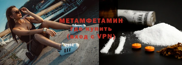 прущая мука Белая Калитва