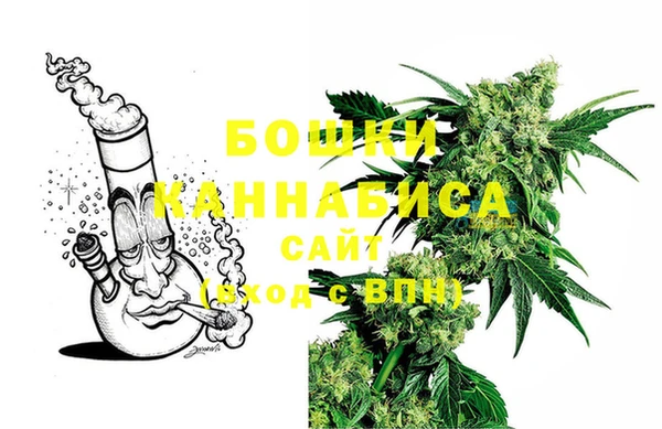 мефедрон VHQ Кулебаки