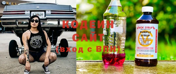 мефедрон VHQ Кулебаки