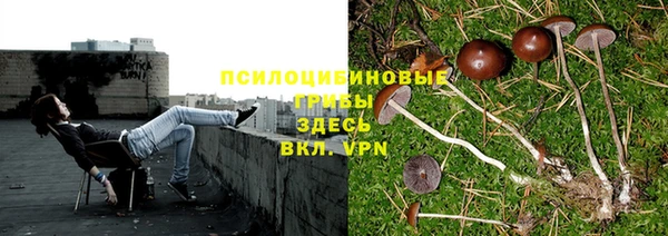мефедрон VHQ Кулебаки