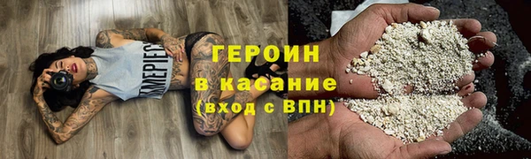мефедрон VHQ Кулебаки