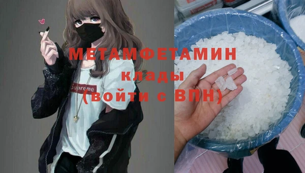 стафф Кукмор